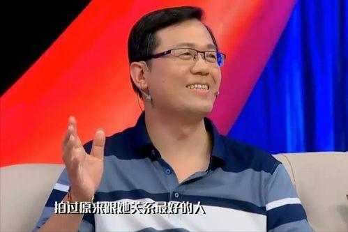 娱乐爆料姜磊是哪一期的,揭秘哪一期节目成为焦点  第3张