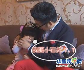 石头哥前妻爆料视频在线观看,揭秘婚姻内幕,情感纠葛引热议 第1张 石头哥前妻爆料视频在线观看,揭秘婚姻内幕,情感纠葛引热议 第1张